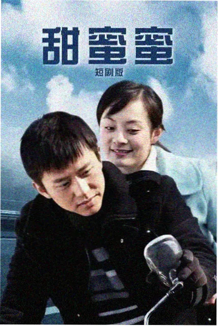 凡人修仙传 推荐