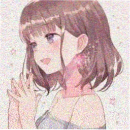 古神 仙逆角色